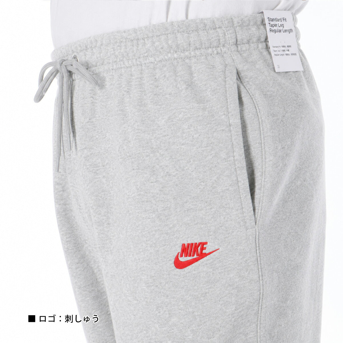 ナイキ クラブフリース スウェット 上下 セットアップ メンズ ブランド NIKE フード付き フーディ 裏毛 FN3885 064 灰色 グレー 新作 上下セット 大きいサイズ 有 スポーツウェア トレーニングウェア スポーツ