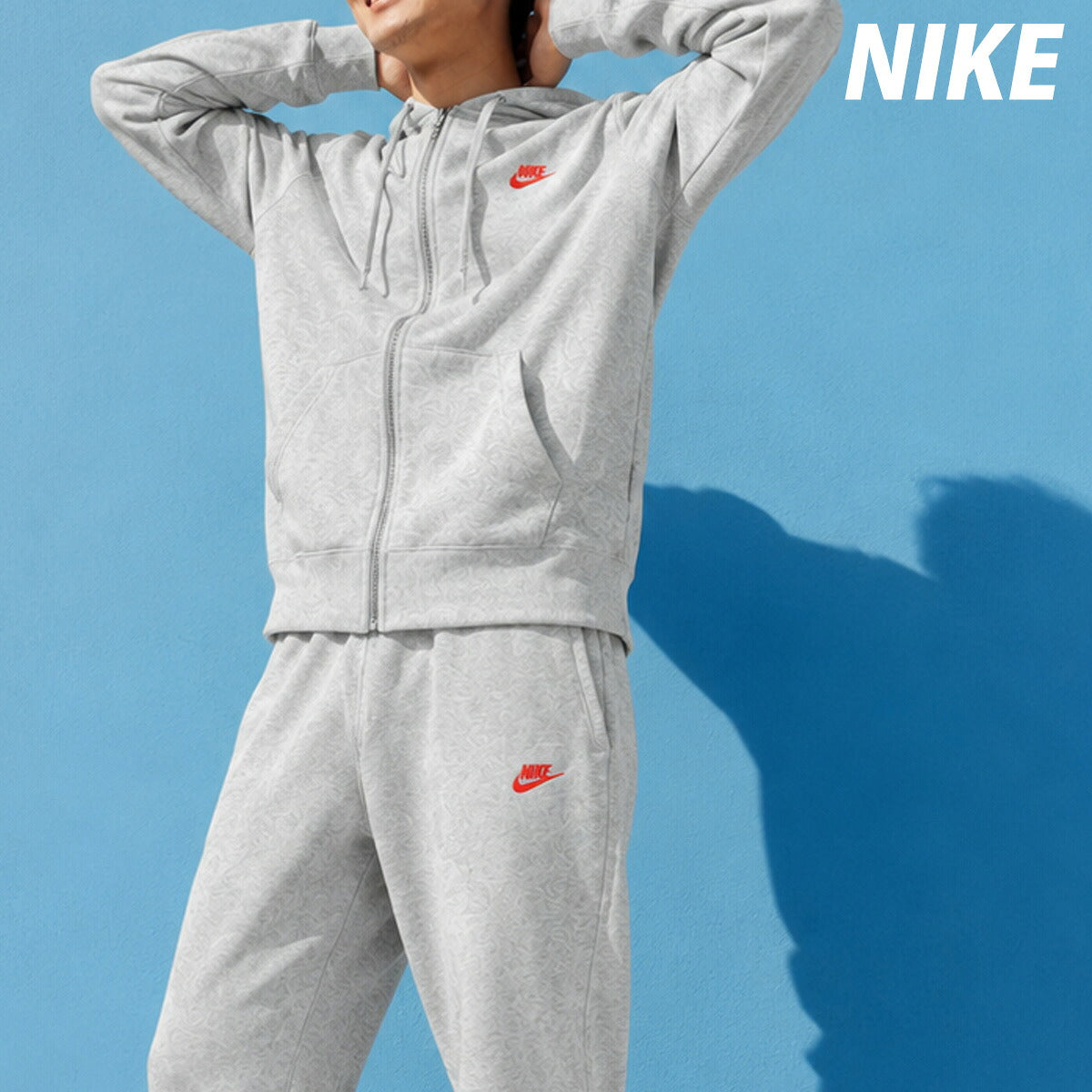 ナイキ クラブフリース スウェット 上下 セットアップ メンズ ブランド NIKE フード付き フーディ 裏毛 FN3885 064 灰色 グレー 新作 上下セット 大きいサイズ 有 スポーツウェア トレーニングウェア スポーツ