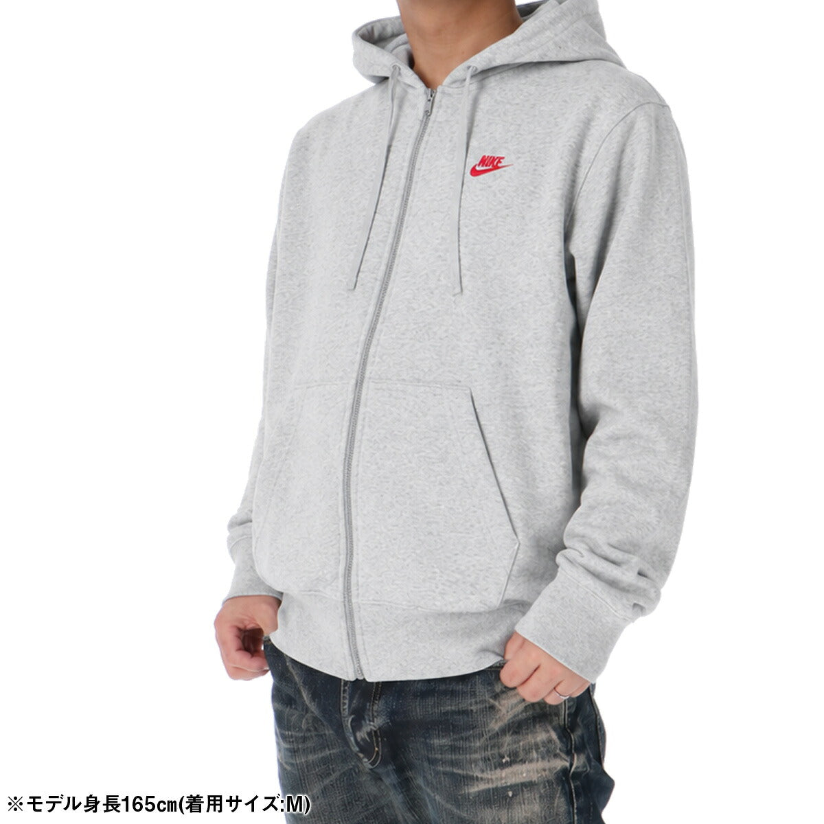 ナイキ クラブフリース スウェットジャケット メンズ ブランド NIKE フード付き フーディ 裏毛 FN3885 064 灰色 グレー 新作 大きいサイズ 有 スポーツウェア トレーニングウェア スポーツ おしゃれ