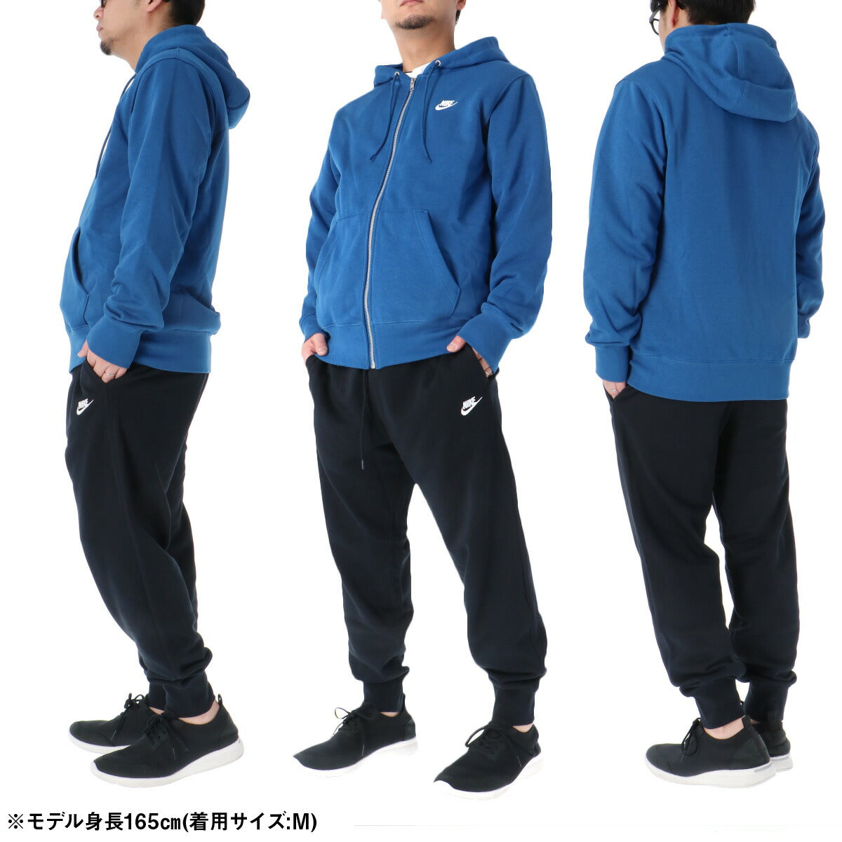 ナイキ メンズ スウェット上下 クラブフリース NIKE アパレル 上下 FN3885/FN3802