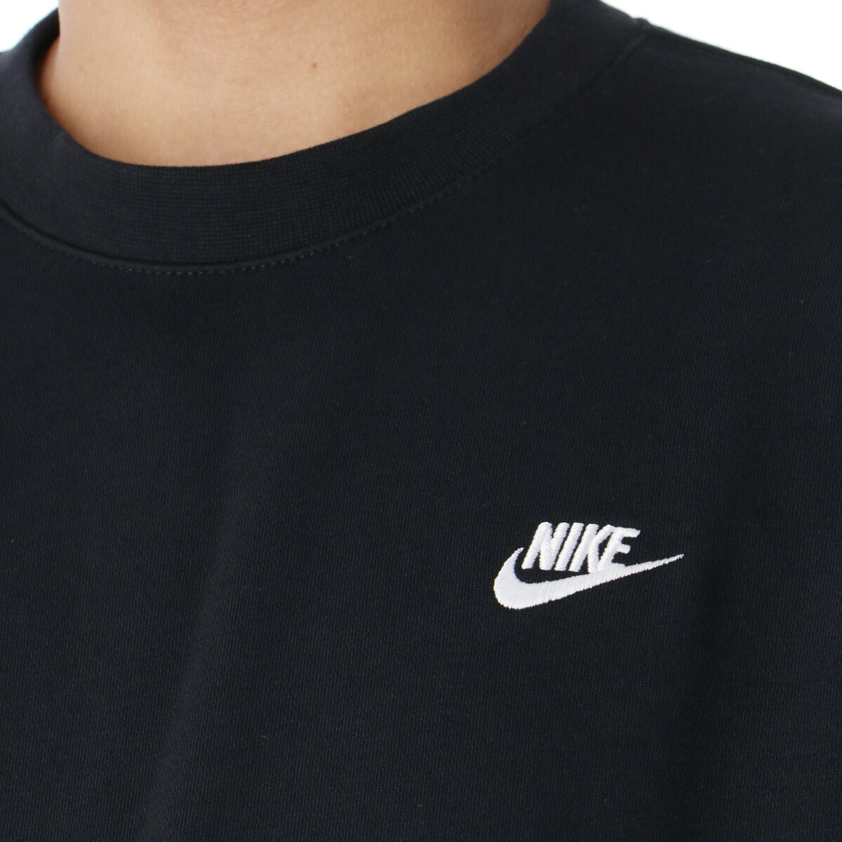 ナイキ メンズ スウェット上下 クラブフレンチテリー NIKE アパレル 上下 FN3889/FN3802