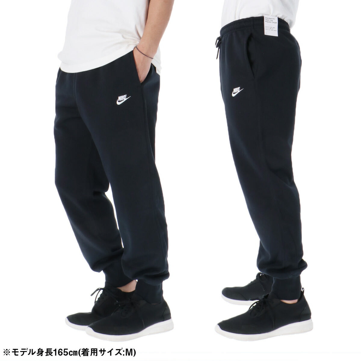 ナイキ メンズ スウェット上下 クラブフレンチテリー NIKE アパレル 上下 FN3889/FN3802