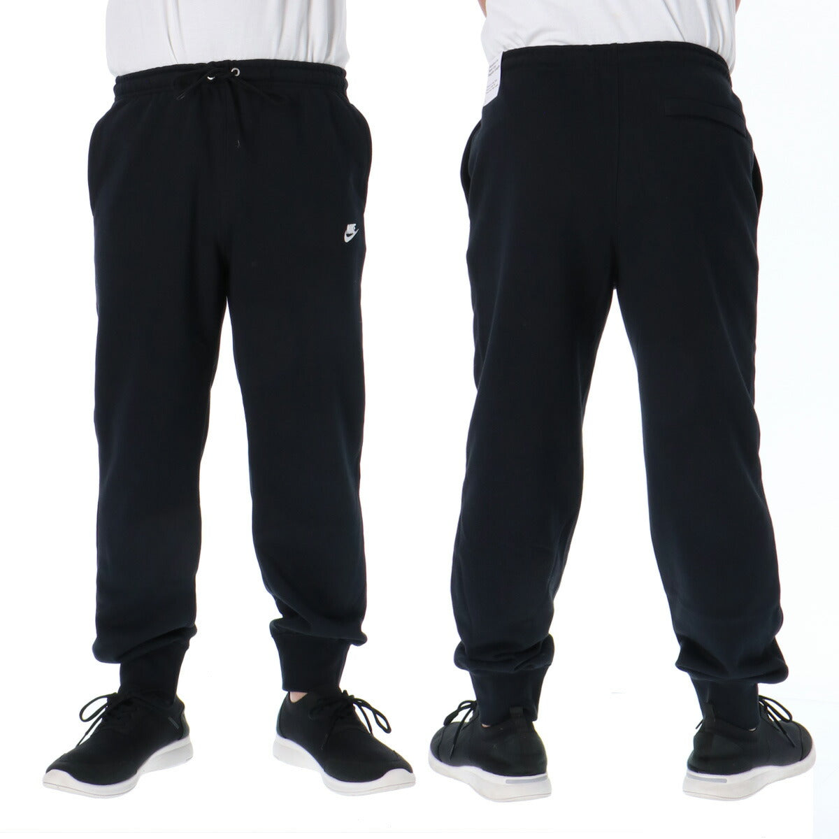 ナイキ メンズ スウェット上下 クラブフレンチテリー NIKE アパレル 上下 FN3889/FN3802