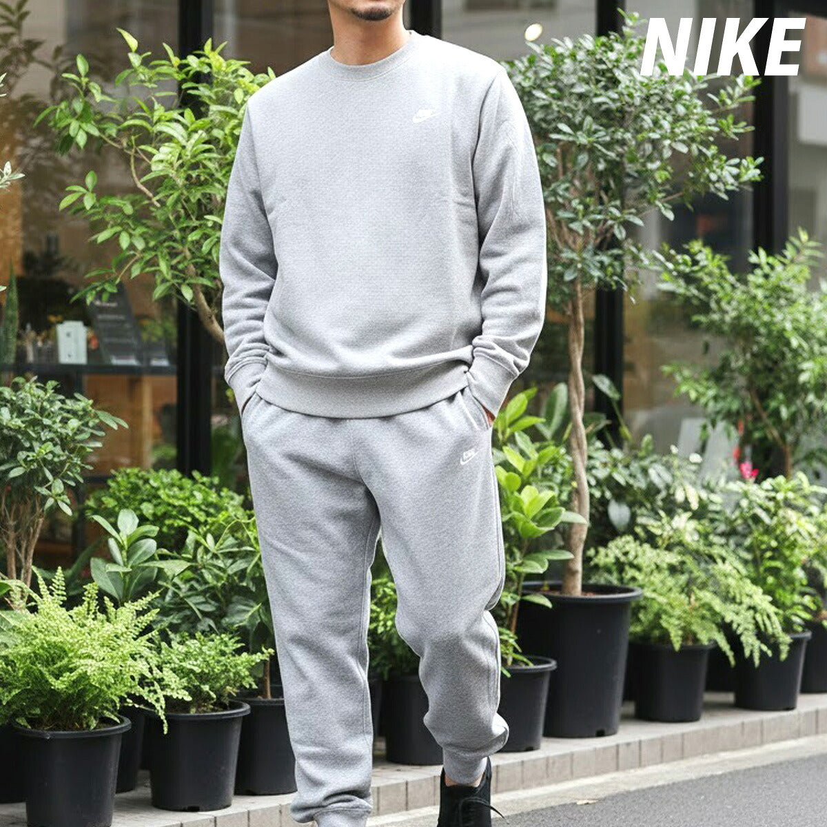 ナイキ ジャージ 上下・セットアップ – 【公式】限定ジャージのタケスポ