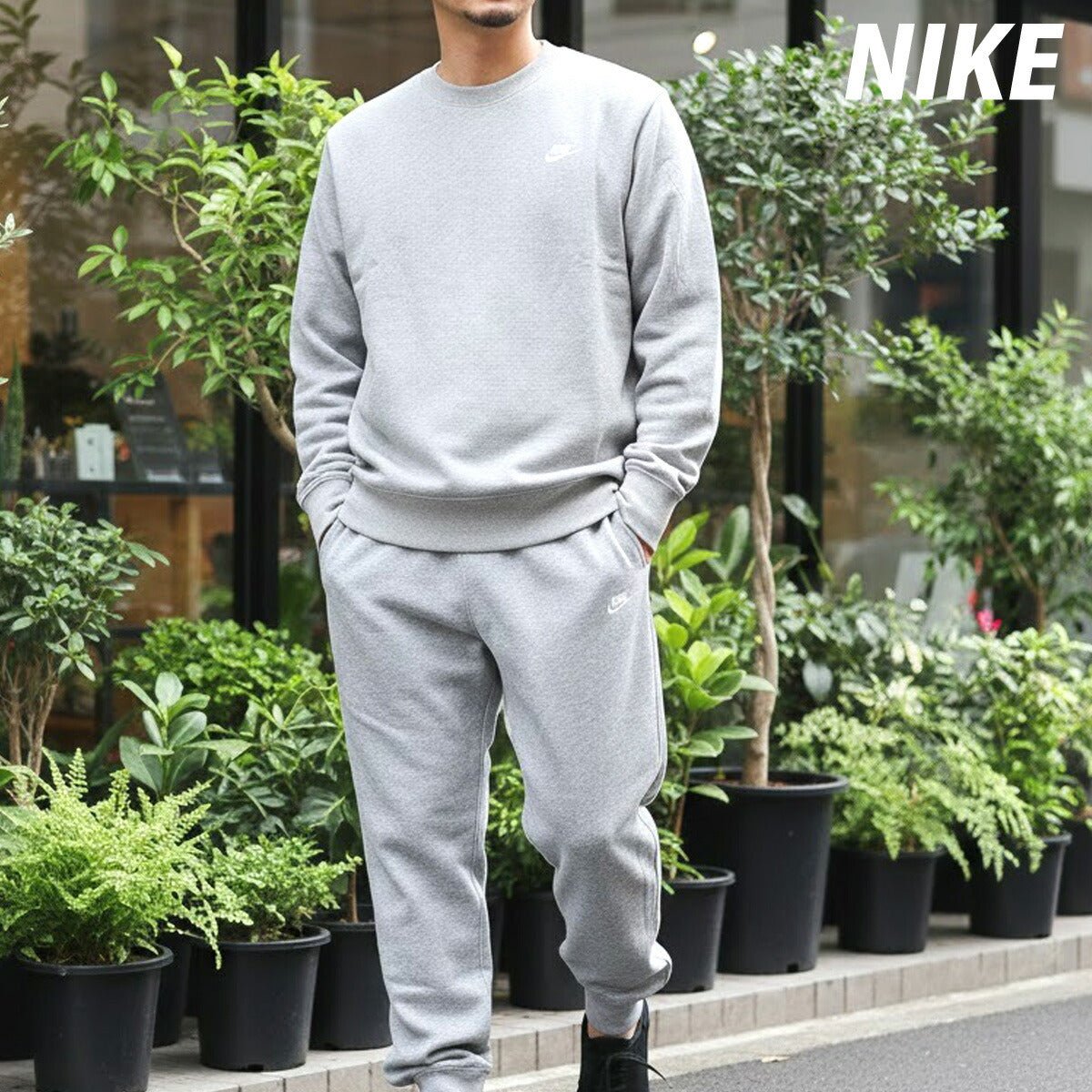 ナイキ クラブフレンチテリー スウェット 上下 セットアップ メンズ ブランド NIKE クルーネック トレーナー ジョガーパンツ 裏毛 ワンポイント FN3889 063 3ds 灰色 グレー 半額以下 上下セット 大きいサイズ 有 スポーツウェア トレーニングウェア スポーツ おしゃれ - 【公式】限定ジャージのタケスポ（Limited jersey takespo）
