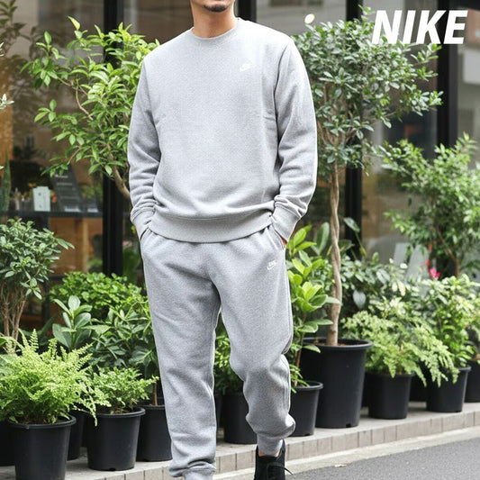 ナイキ クラブフレンチテリー スウェット 上下 セットアップ メンズ ブランド NIKE クルーネック トレーナー ジョガーパンツ 裏毛 ワンポイント FN3889 063 3ds 灰色 グレー 半額以下 上下セット 大きいサイズ 有 スポーツウェア トレーニングウェア スポーツ おしゃれ - 【公式】限定ジャージのタケスポ（Limited jersey takespo）