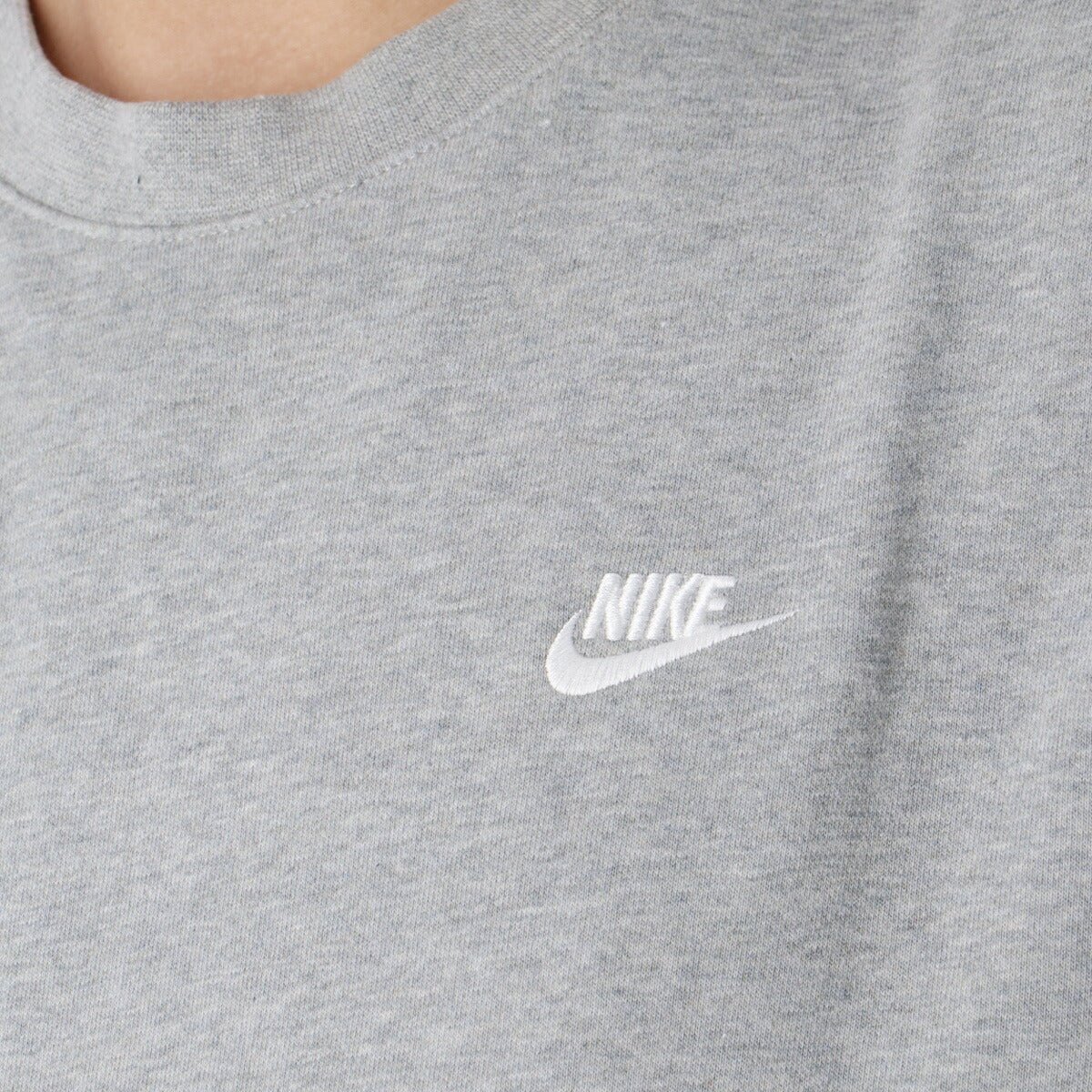 ナイキ クラブフレンチテリー スウェット 上下 セットアップ メンズ ブランド NIKE クルーネック トレーナー ジョガーパンツ 裏毛 ワンポイント FN3889 063 3ds 灰色 グレー 半額以下 上下セット 大きいサイズ 有 スポーツウェア トレーニングウェア スポーツ おしゃれ - 【公式】限定ジャージのタケスポ（Limited jersey takespo）