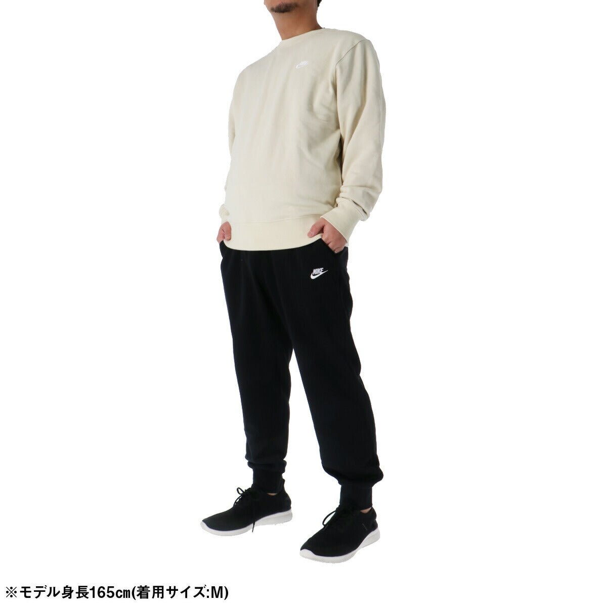 ナイキ クラブフレンチテリー スウェット 上下 セットアップ メンズ ブランド NIKE クルーネック トレーナー ジョガーパンツ 裏毛 ワンポイント FN3889 229 薄茶色 ベージュ 新作 上下セット 大きいサイズ 有 スポーツウェア トレーニングウェア スポーツ おしゃれ - 【公式】限定ジャージのタケスポ（Limited jersey takespo）