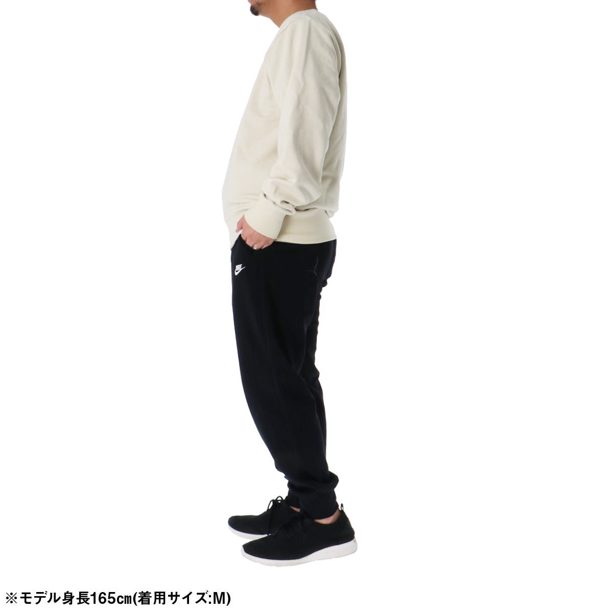 ナイキ クラブフレンチテリー スウェット 上下 セットアップ メンズ ブランド NIKE クルーネック トレーナー ジョガーパンツ 裏毛 ワンポイント FN3889 229 薄茶色 ベージュ 新作 上下セット 大きいサイズ 有 スポーツウェア トレーニングウェア スポーツ おしゃれ - 【公式】限定ジャージのタケスポ（Limited jersey takespo）