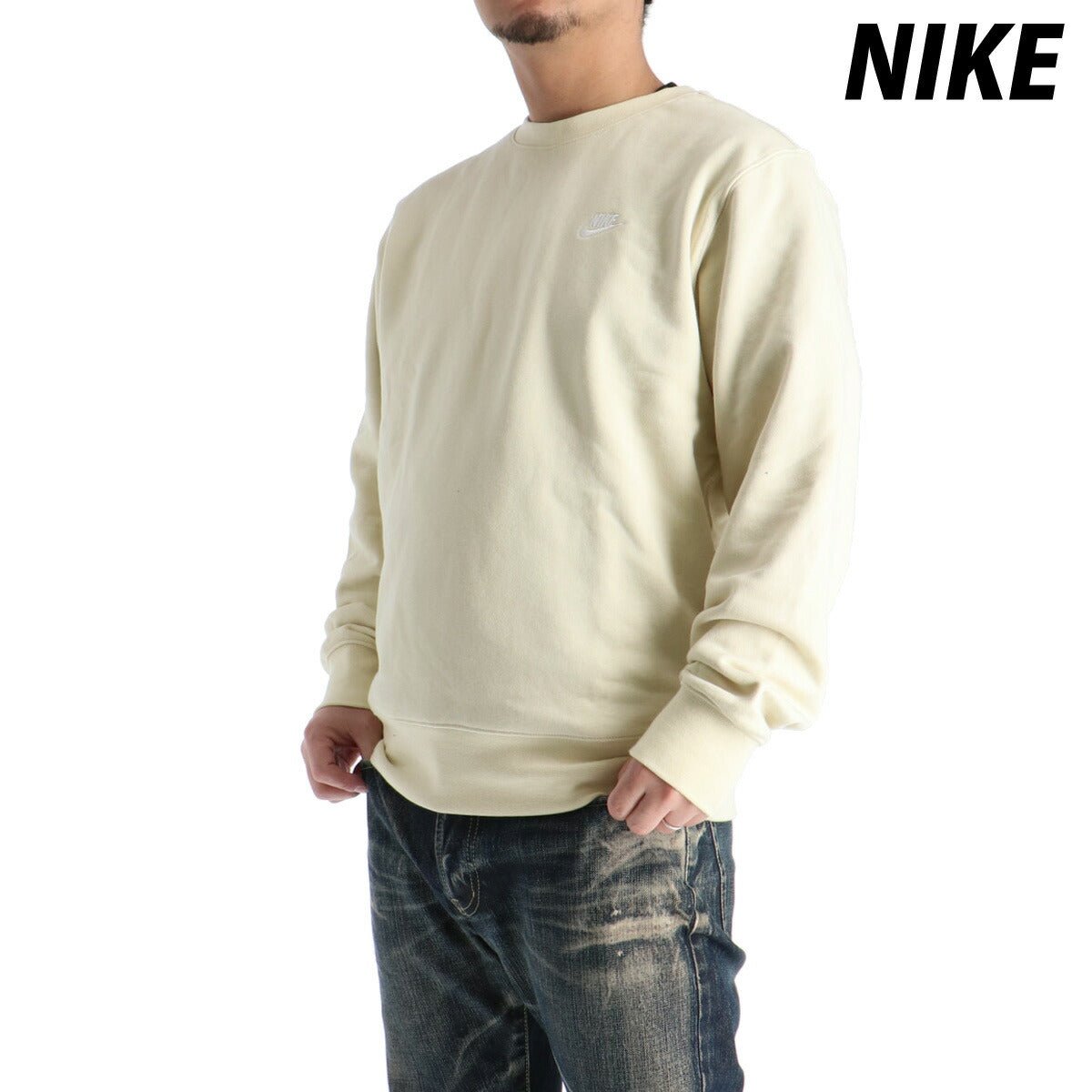 ナイキ トレーナー スウェット クラブ フレンチテリー スウェットシャツ メンズ ブランド クルーネック NIKE ワンポイント FN3889 229 薄茶色 ベージュ 新作 大きいサイズ 有 スポーツウェア トレーニングウェア スポーツ おしゃれ - 【公式】限定ジャージのタケスポ（Limited jersey takespo）