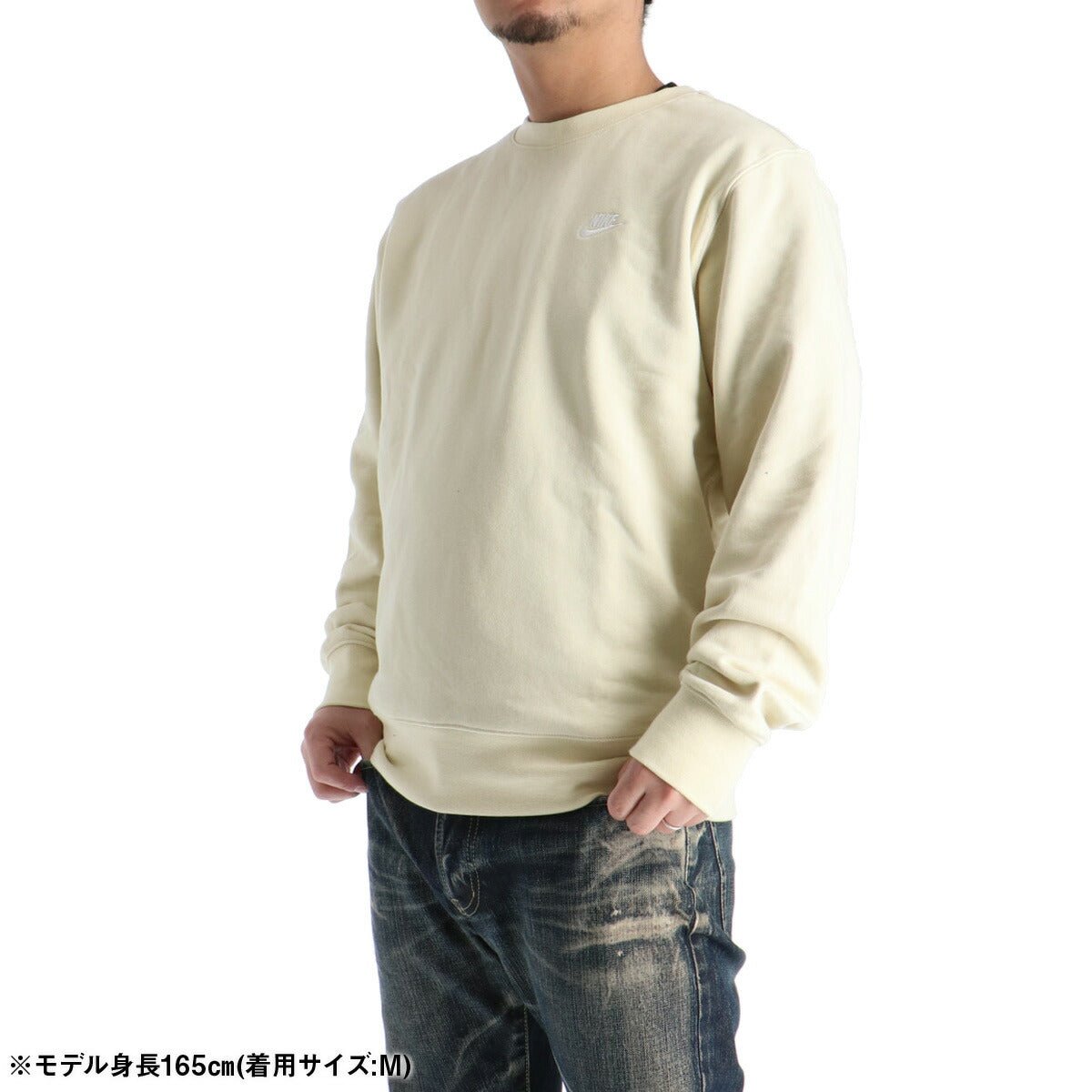 ナイキ トレーナー スウェット クラブ フレンチテリー スウェットシャツ メンズ ブランド クルーネック NIKE ワンポイント FN3889 229 薄茶色 ベージュ 新作 大きいサイズ 有 スポーツウェア トレーニングウェア スポーツ おしゃれ - 【公式】限定ジャージのタケスポ（Limited jersey takespo）
