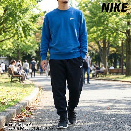 ナイキ メンズ スウェット上下 クラブフレンチテリー NIKE アパレル 上下 FN3889/FN3802