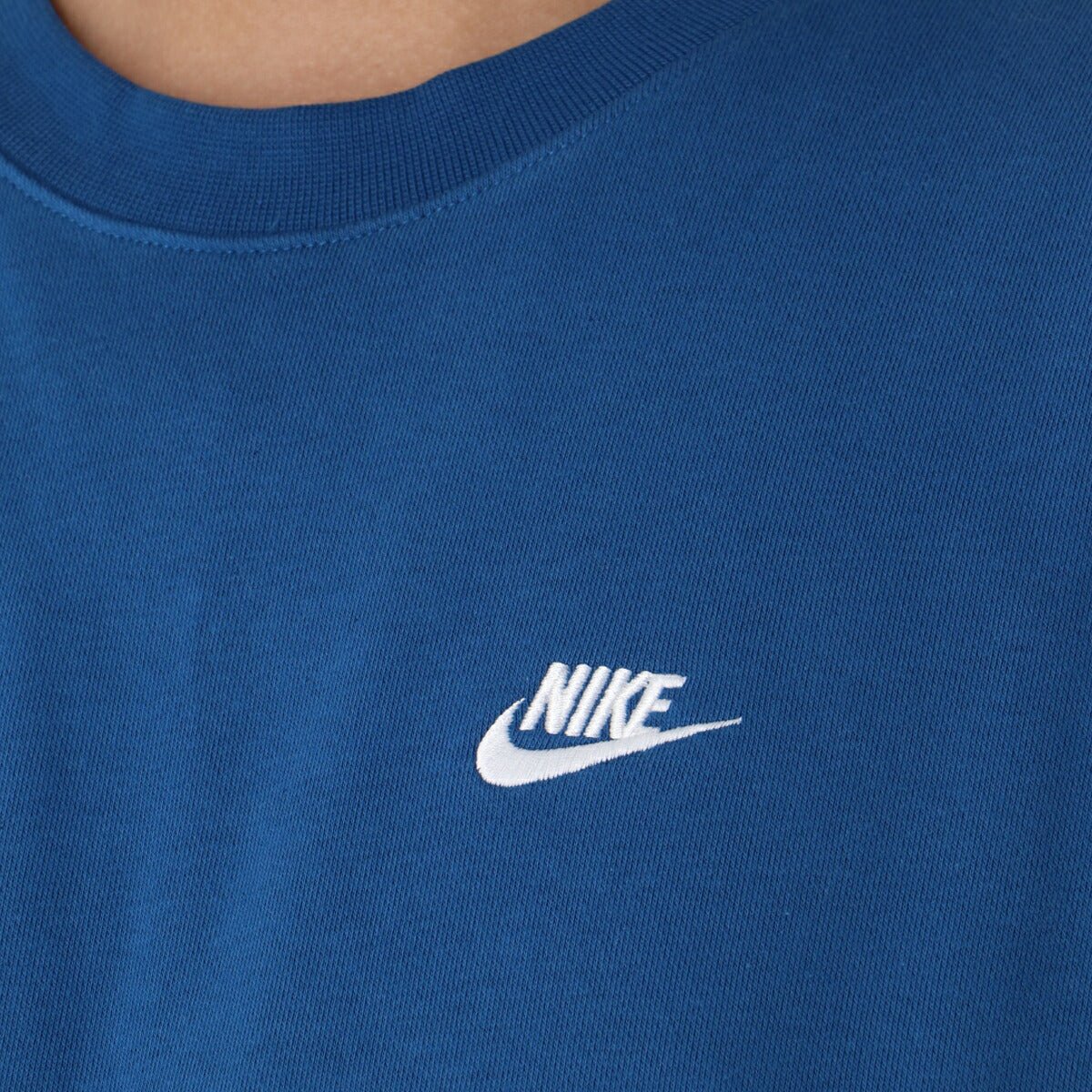 ナイキ クラブフレンチテリー スウェット 上下 セットアップ メンズ ブランド NIKE クルーネック トレーナー ジョガーパンツ 裏毛 ワンポイント FN3889 476 青 ブルー 新作 上下セット 大きいサイズ 有 スポーツウェア トレーニングウェア スポーツ おしゃれ - 【公式】限定ジャージのタケスポ（Limited jersey takespo）