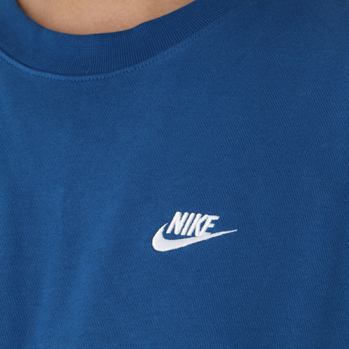 ナイキ メンズ スウェット上下 クラブフレンチテリー NIKE アパレル 上下 FN3889/FN3802