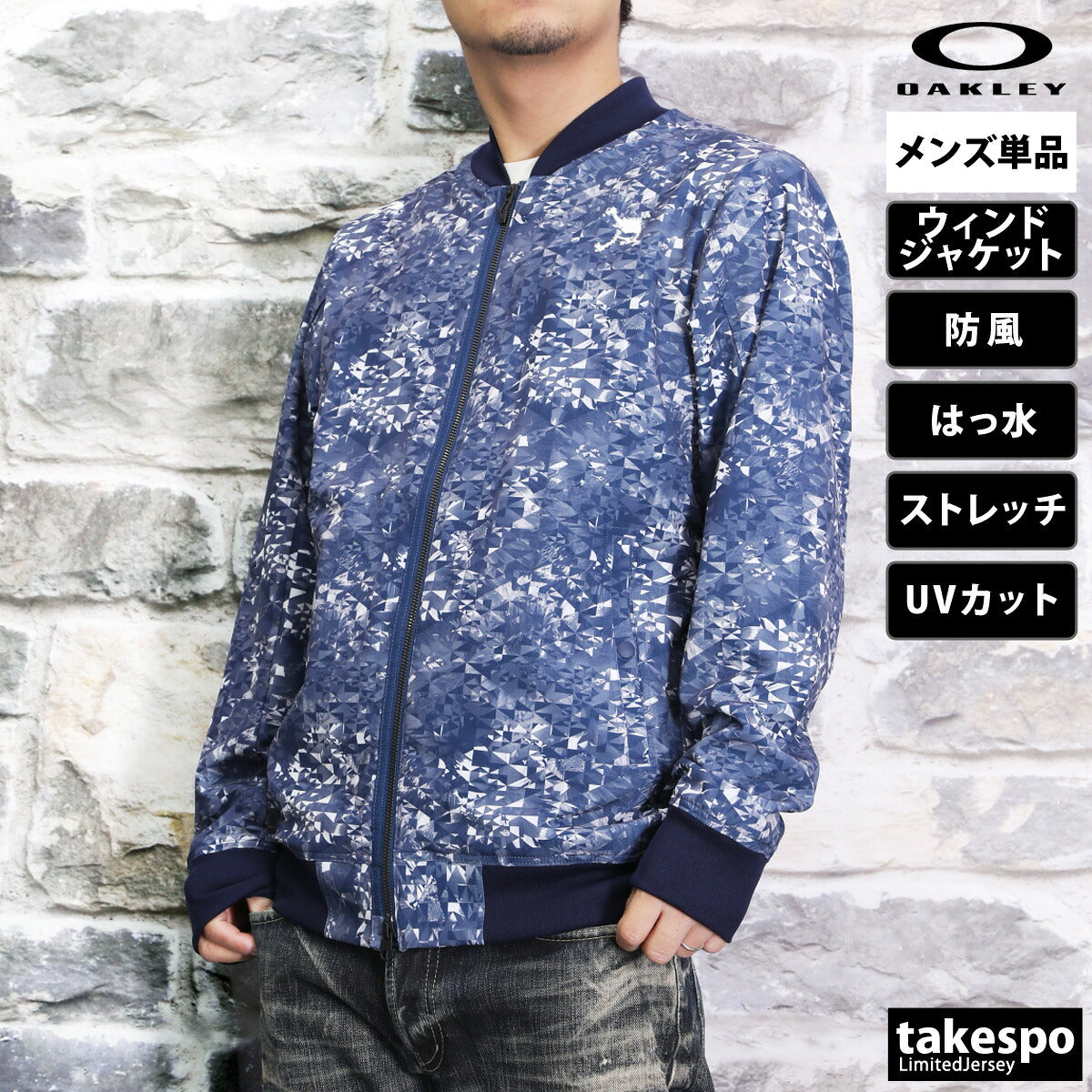 オークリー ウインドジャケット メンズ SKULL MA WIND JACKET ネイビー ホワイト FOA406417