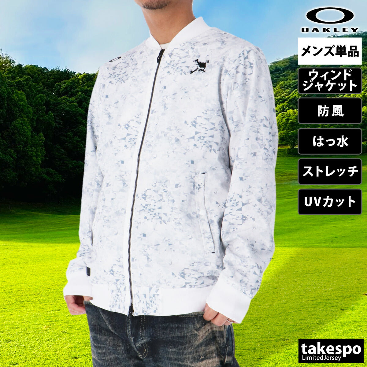 オークリー ウインドジャケット メンズ SKULL MA WIND JACKET ネイビー ホワイト FOA406417