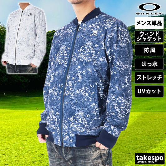 オークリー ウインドジャケット メンズ SKULL MA WIND JACKET ネイビー ホワイト FOA406417