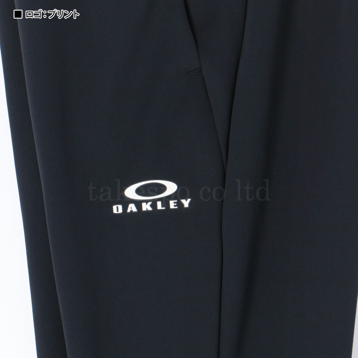 オークリー ジュニア ジャージ上下 YTR TECH JERSEY JKT 8.0 YTR TECH JERSEY PT 8.0 OAKLEY アパレル 上下 FOA407036/FOA407051