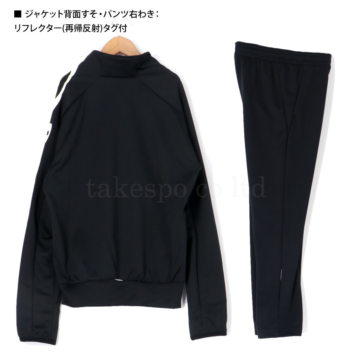 オークリー ジュニア ジャージ上下 YTR TECH JERSEY JKT 8.0 YTR TECH JERSEY PT 8.0 OAKLEY アパレル 上下 FOA407036/FOA407051