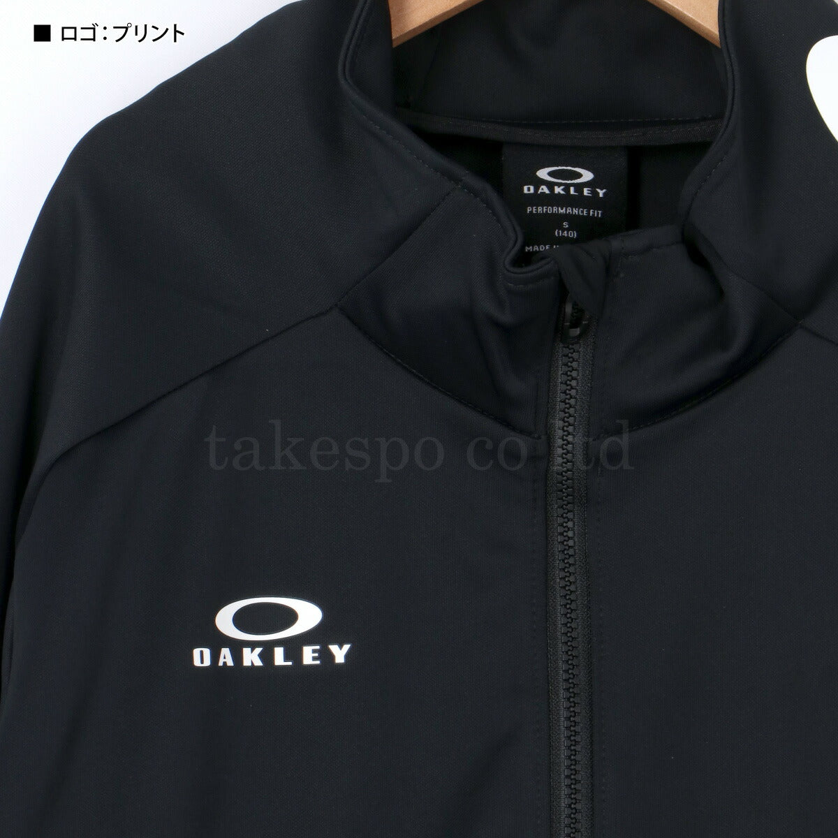 オークリー ジャージ 上下 ジュニア YTR TECH JERSEY JKT 8.0 PT ブラック ネイビー グレー FOA407036