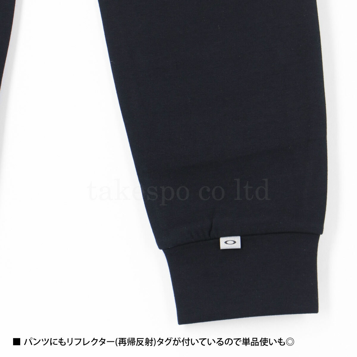 オークリー ジュニア スウェット上下 YTR OAKLEY アパレル 上下 FOA407045/FOA407054