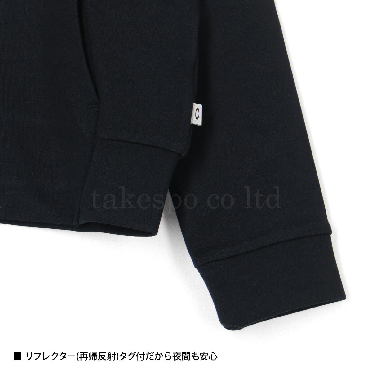 オークリー ジュニア スウェット上下 YTR OAKLEY アパレル 上下 FOA407045/FOA407054