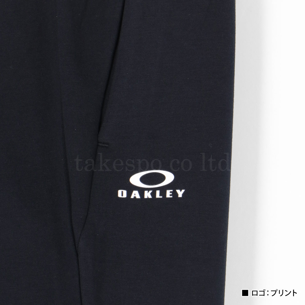 オークリー ジュニア スウェット上下 YTR OAKLEY アパレル 上下 FOA407045/FOA407054