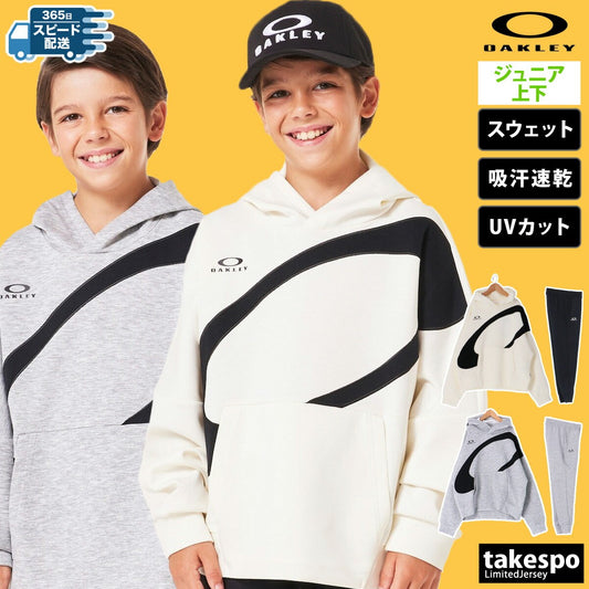 オークリー ジュニア スウェット上下 YTR OAKLEY アパレル 上下 FOA407046/FOA407054