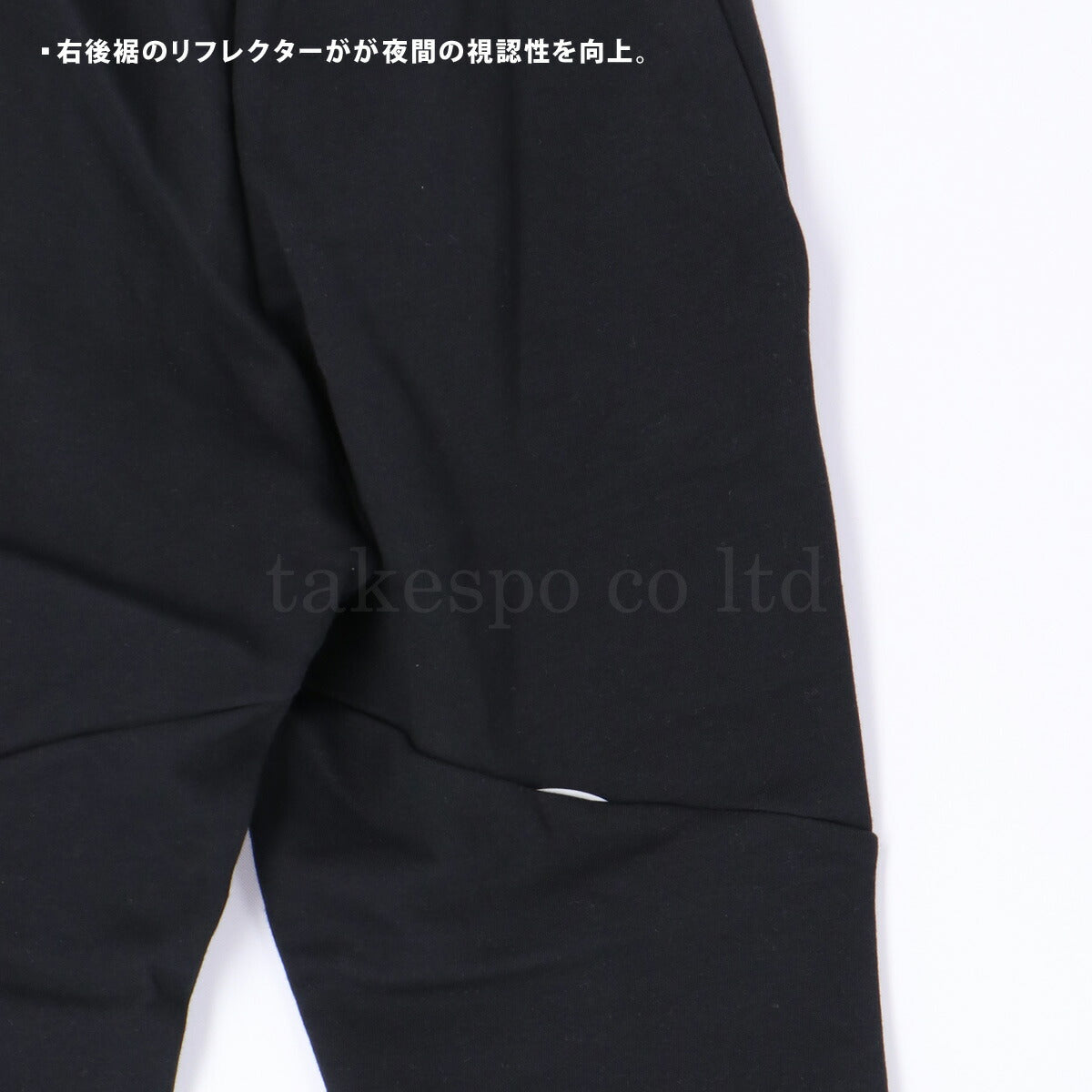 オークリー スウェット 上下 ジュニア WARM FLEECE ブラック ホワイト FOA407050