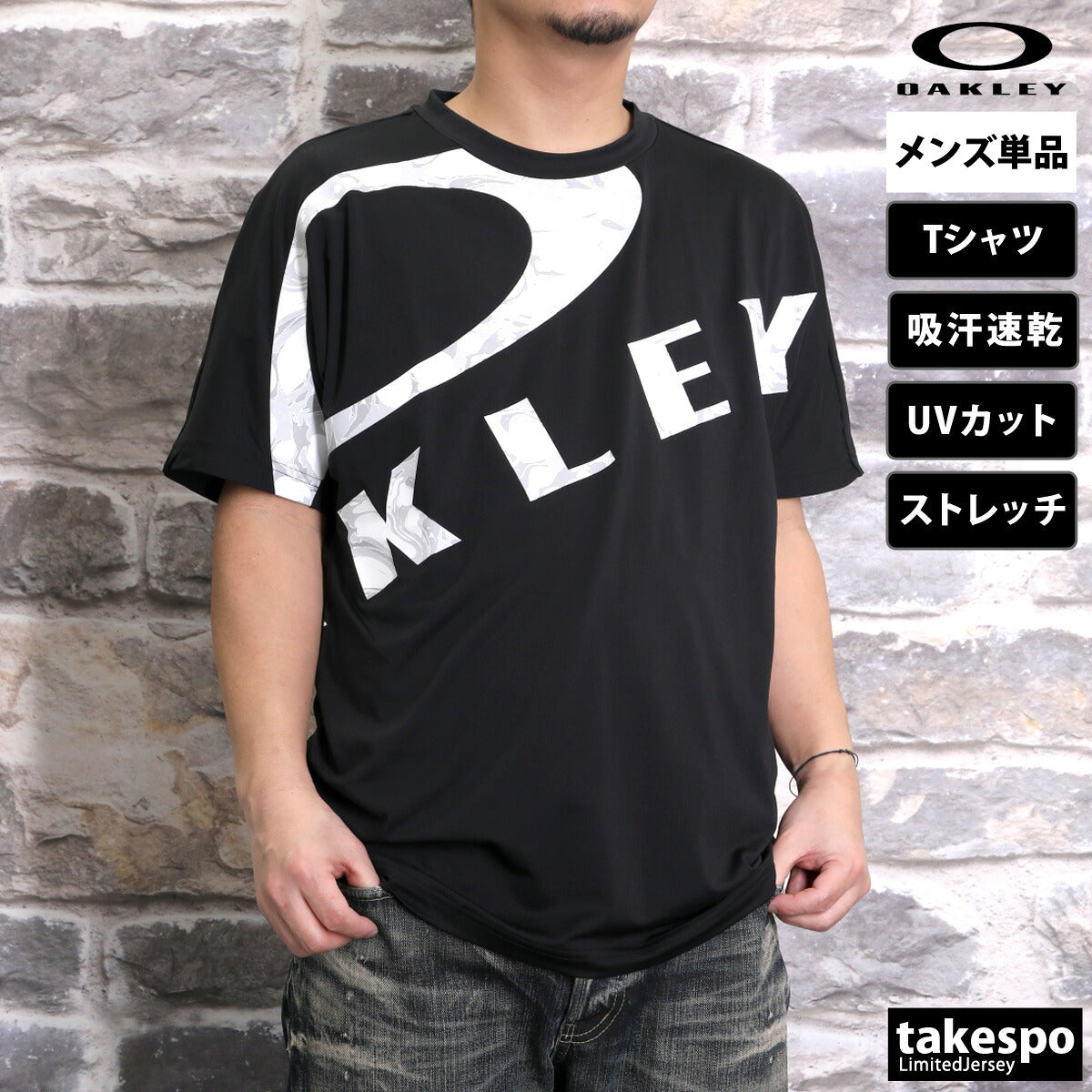 オークリー Tシャツ メンズ エンハンス Enhance ブラック ホワイト ネイビー ベージュ カーキグリーン FOA407573