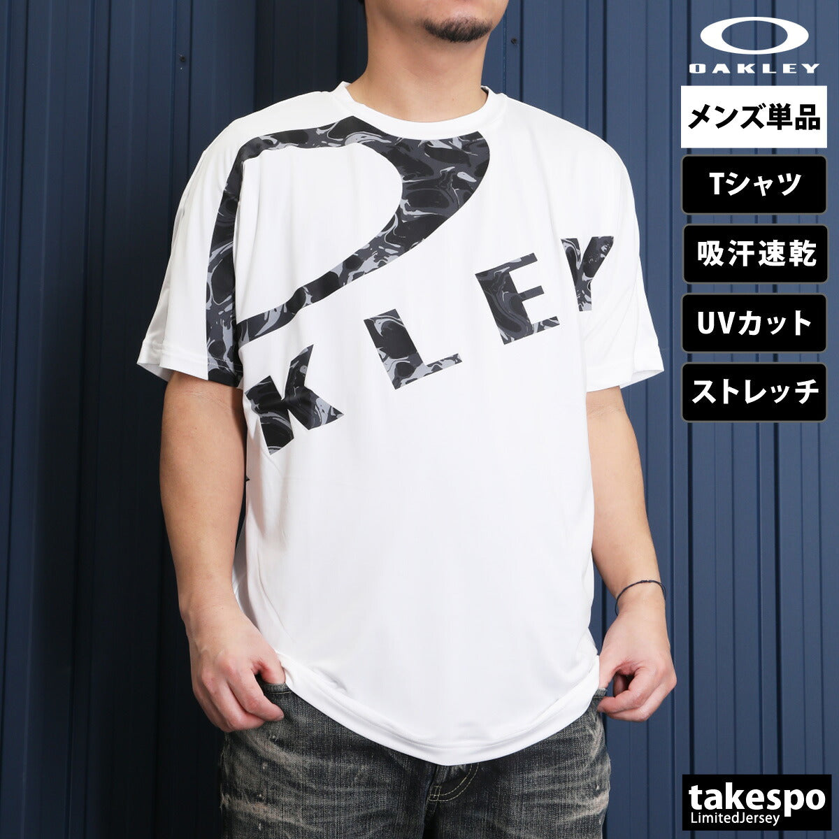 オークリー Tシャツ メンズ エンハンス Enhance ブラック ホワイト ネイビー ベージュ カーキグリーン FOA407573