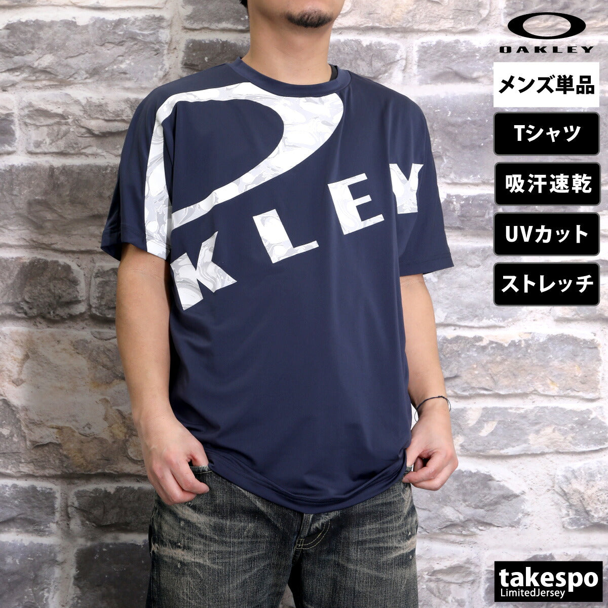 オークリー Tシャツ メンズ エンハンス Enhance ブラック ホワイト ネイビー ベージュ カーキグリーン FOA407573