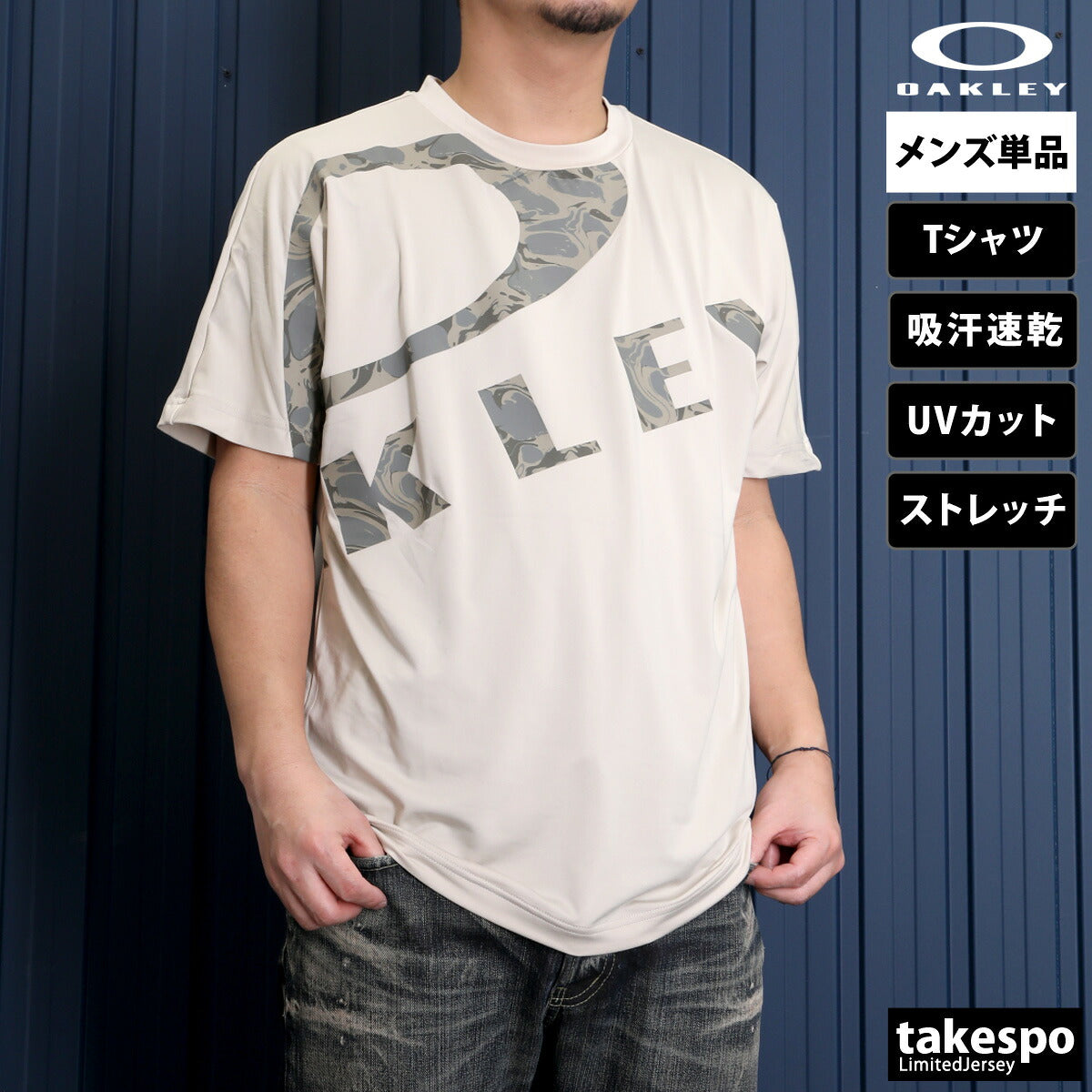オークリー Tシャツ メンズ エンハンス Enhance ブラック ホワイト ネイビー ベージュ カーキグリーン FOA407573