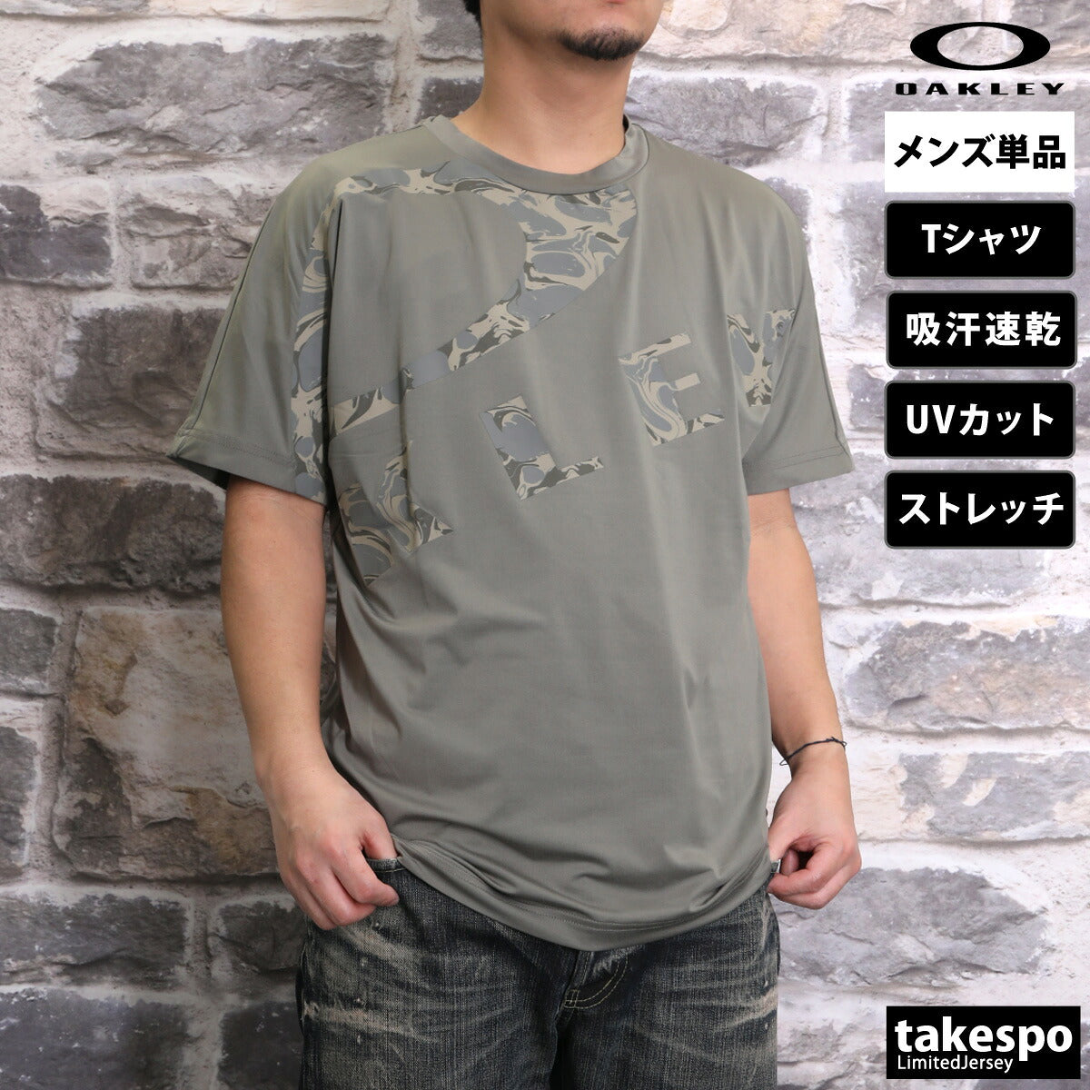 オークリー Tシャツ メンズ エンハンス Enhance ブラック ホワイト ネイビー ベージュ カーキグリーン FOA407573