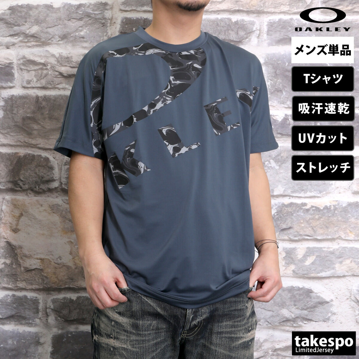 オークリー Tシャツ メンズ エンハンス Enhance ブラック ホワイト ネイビー ベージュ カーキグリーン FOA407573