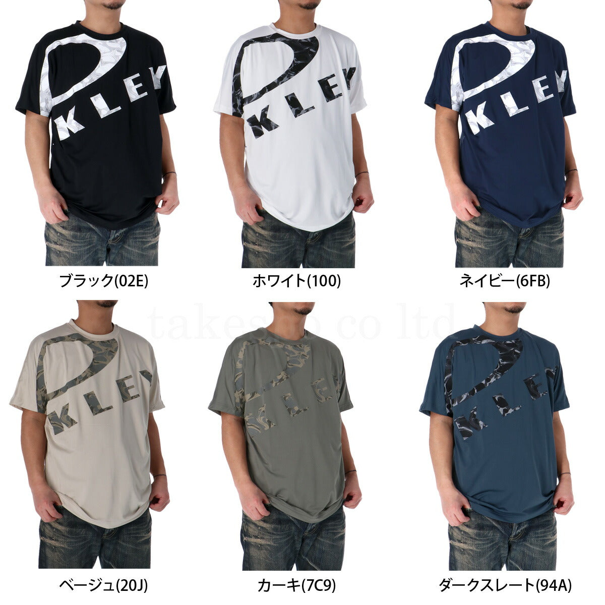 オークリー Tシャツ メンズ エンハンス Enhance ブラック ホワイト ネイビー ベージュ カーキグリーン FOA407573