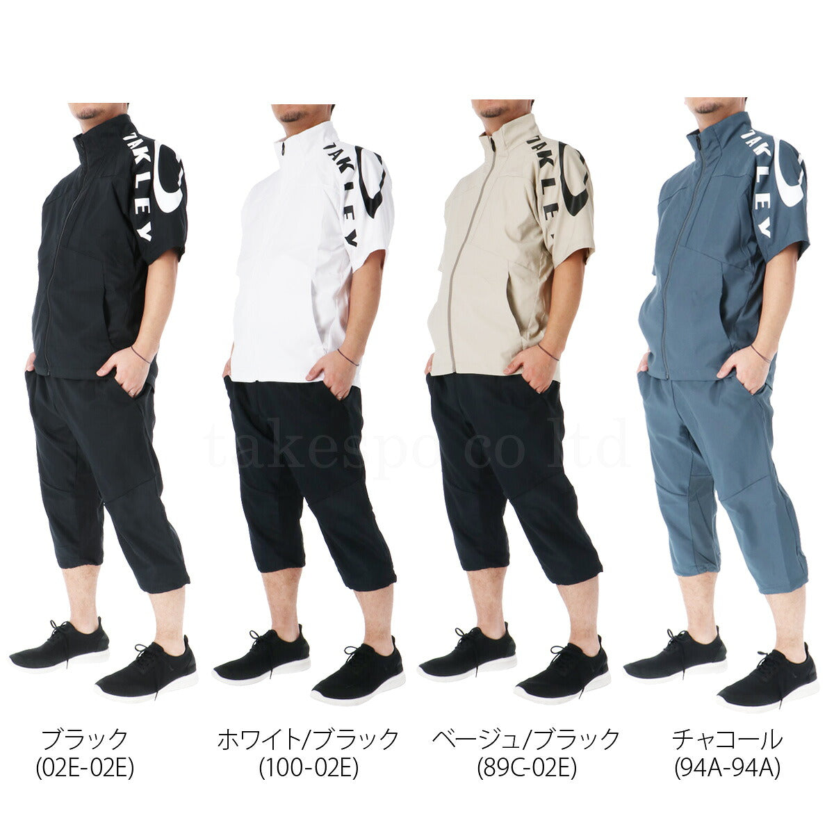 オークリー メンズ クロス薄手 ジャージ上下 Enhance Mobility OAKLEY アパレル 上下 FOA407624/FOA407682