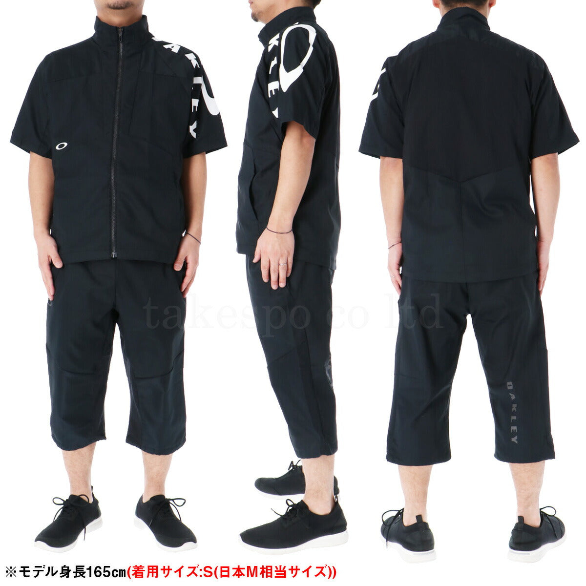 オークリー 薄手 ジャージ 上下 メンズ Enhance Mobility ブラック ホワイト ベージュ グレー FOA407624