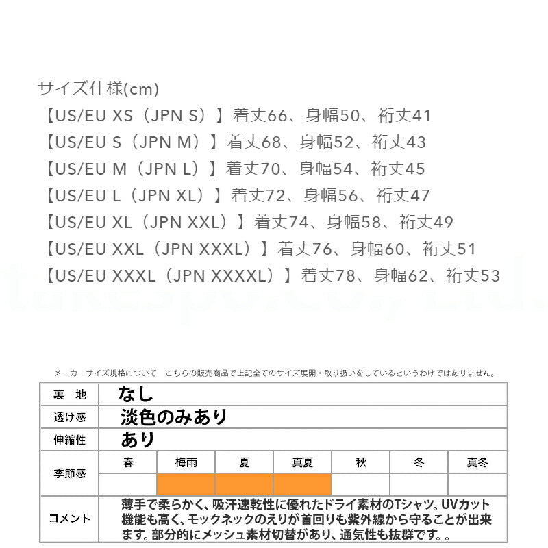 オークリー Tシャツ メンズ エンハンス Enhance ブラック ホワイト ネイビー グレー FOA407648