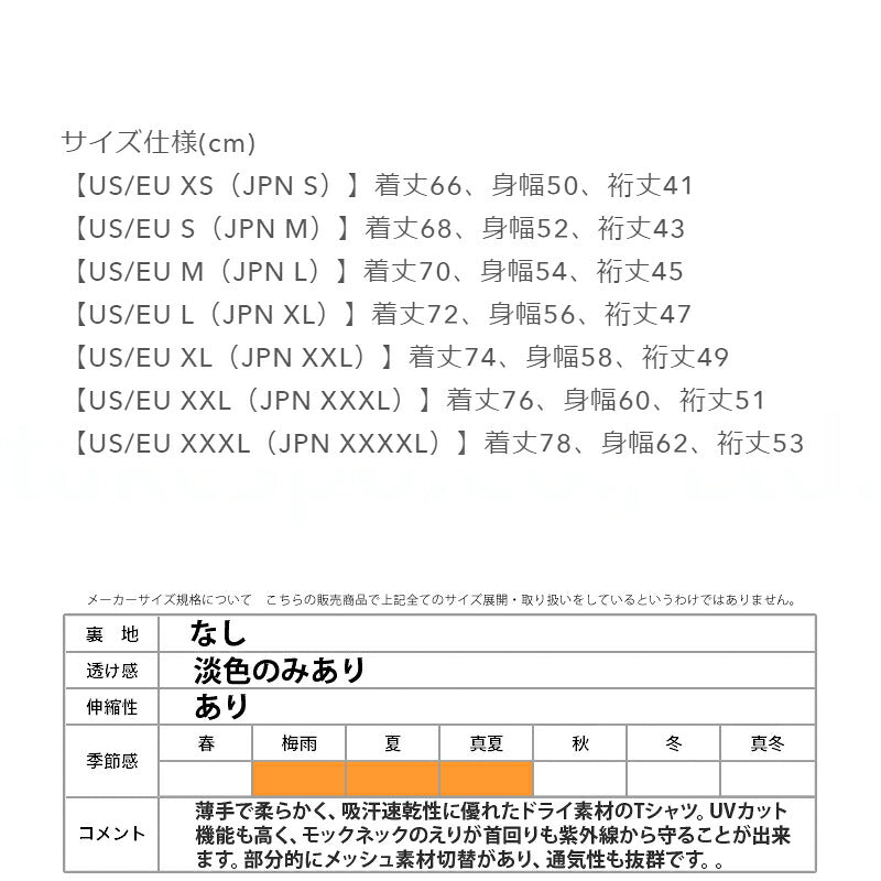オークリー Tシャツ メンズ エンハンス Enhance ブラック ホワイト ネイビー グレー FOA407648