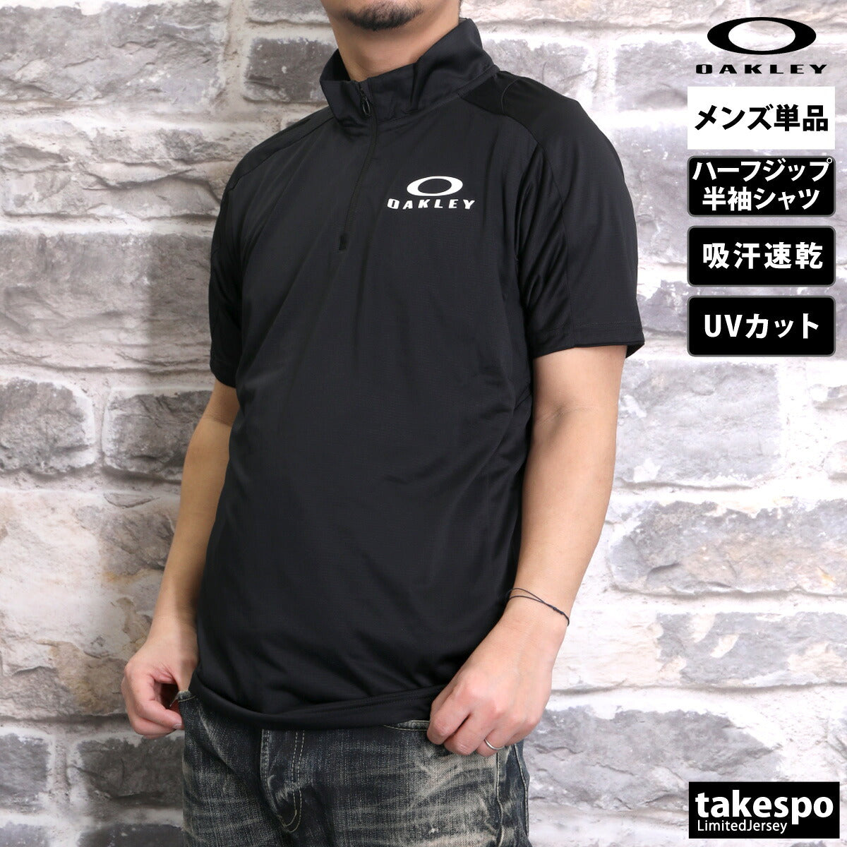 オークリー Tシャツ メンズ エンハンス Enhance ブラック ホワイト ネイビー グレー FOA407648