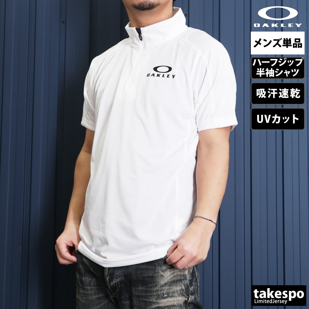 オークリー Tシャツ メンズ エンハンス Enhance ブラック ホワイト ネイビー グレー FOA407648