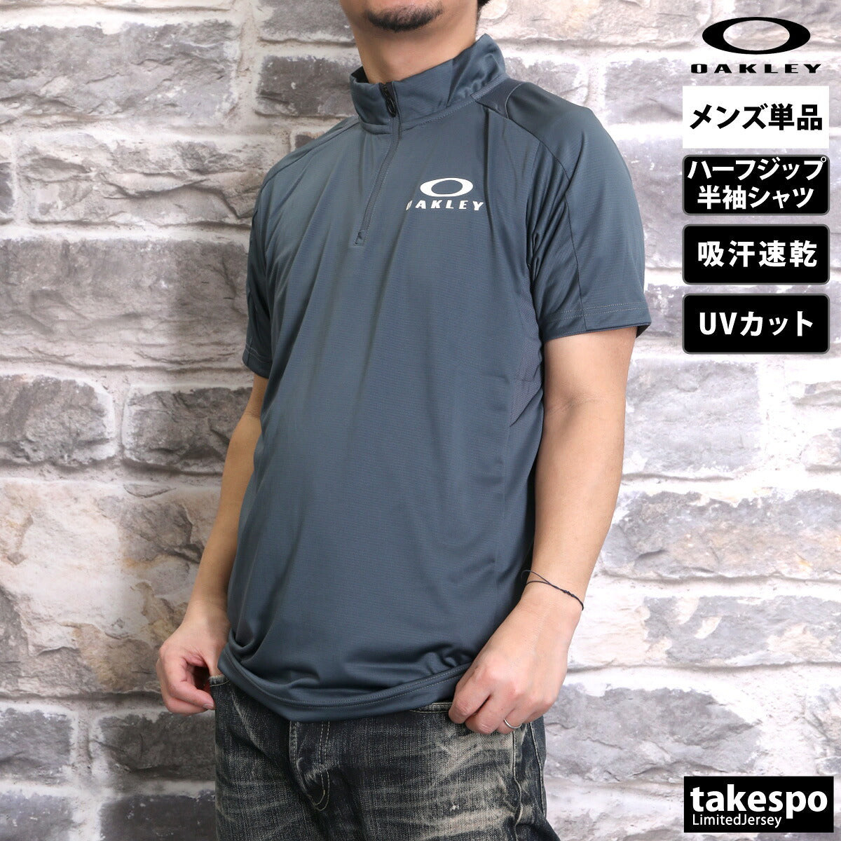 オークリー Tシャツ メンズ エンハンス Enhance ブラック ホワイト ネイビー グレー FOA407648