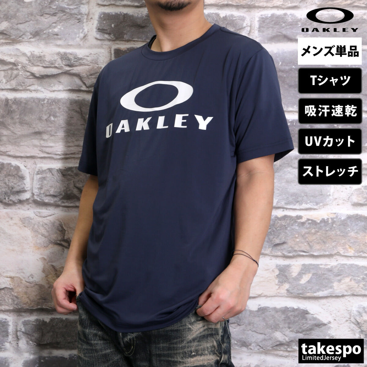 オークリー Tシャツ メンズ エンハンス Enhance ブラック ホワイト ネイビー ベージュ カーキグリーン FOA407658