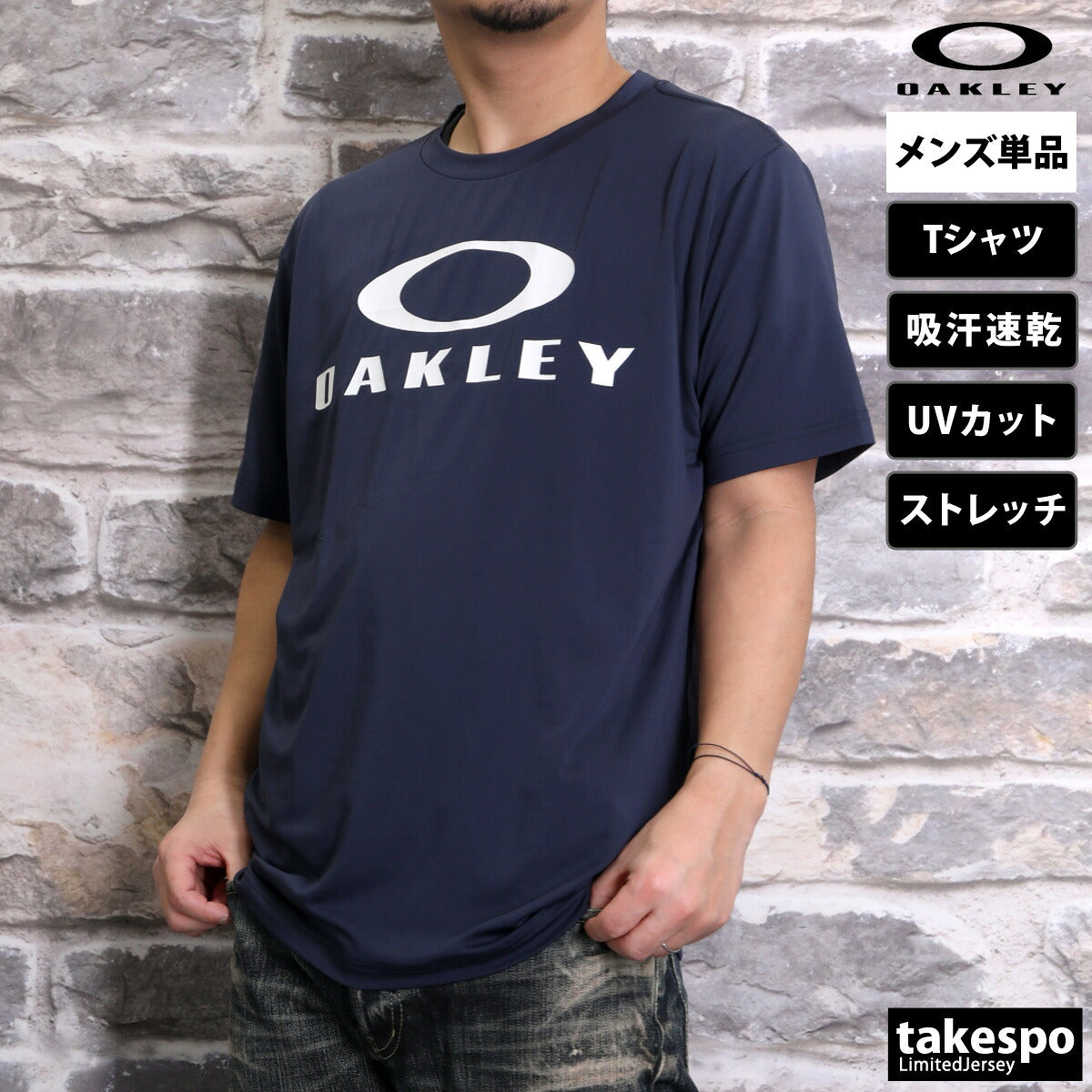オークリー Tシャツ メンズ エンハンス Enhance ブラック ホワイト ネイビー ベージュ カーキグリーン FOA407658