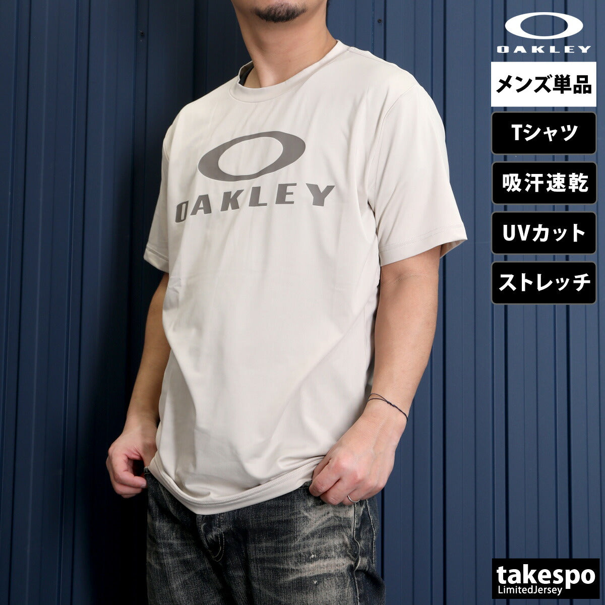 オークリー Tシャツ メンズ エンハンス Enhance ブラック ホワイト ネイビー ベージュ カーキグリーン FOA407658