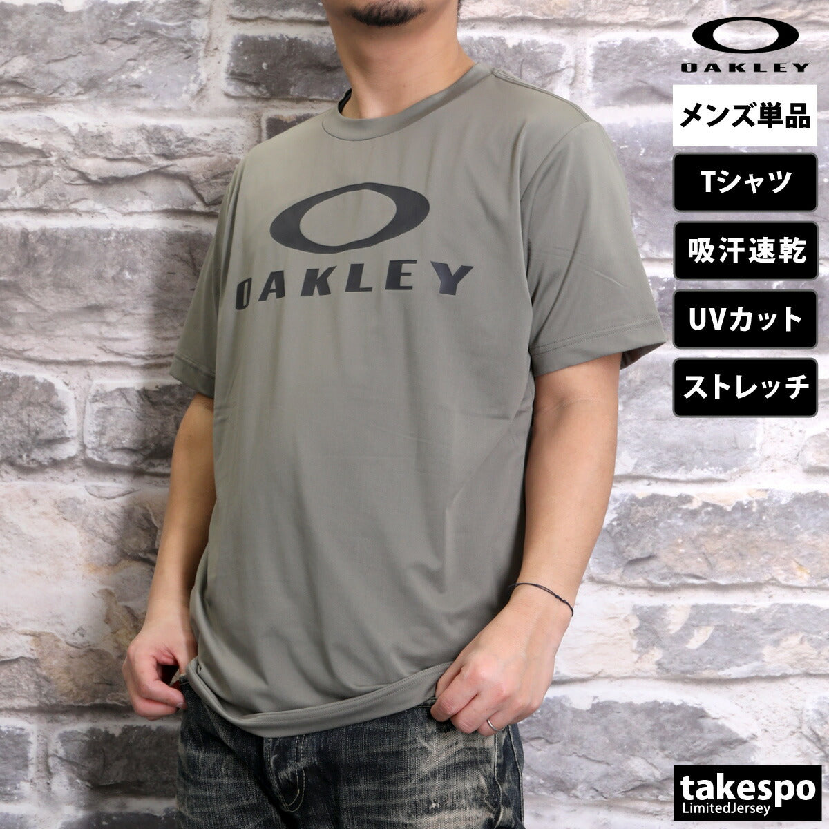 オークリー Tシャツ メンズ エンハンス Enhance ブラック ホワイト ネイビー ベージュ カーキグリーン FOA407658