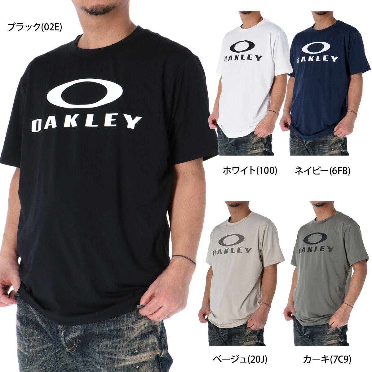 オークリー Tシャツ メンズ エンハンス Enhance ブラック ホワイト ネイビー ベージュ カーキグリーン FOA407658