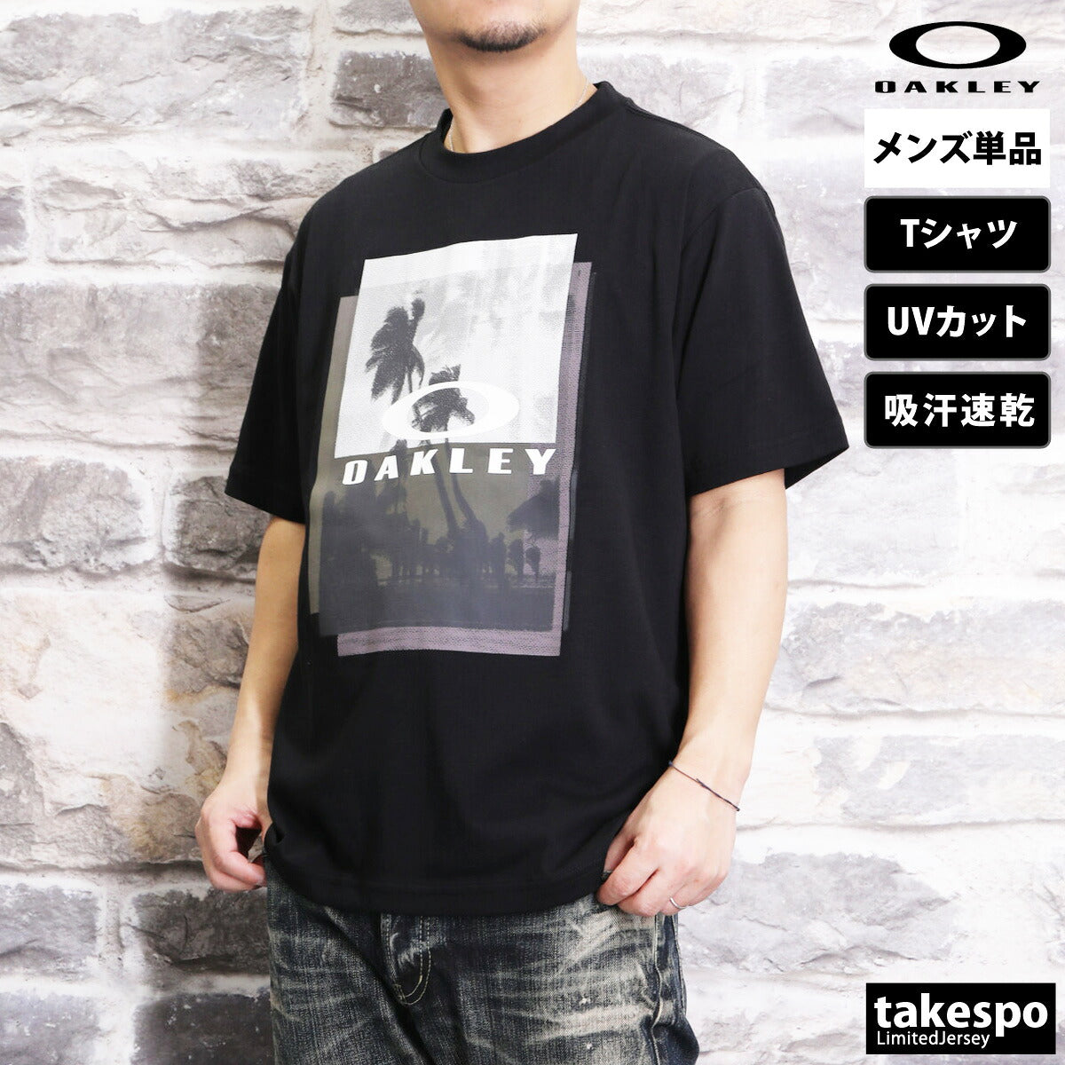 オークリー Tシャツ メンズ エンハンス ブラック ホワイト ネイビー グリーン FOA407662