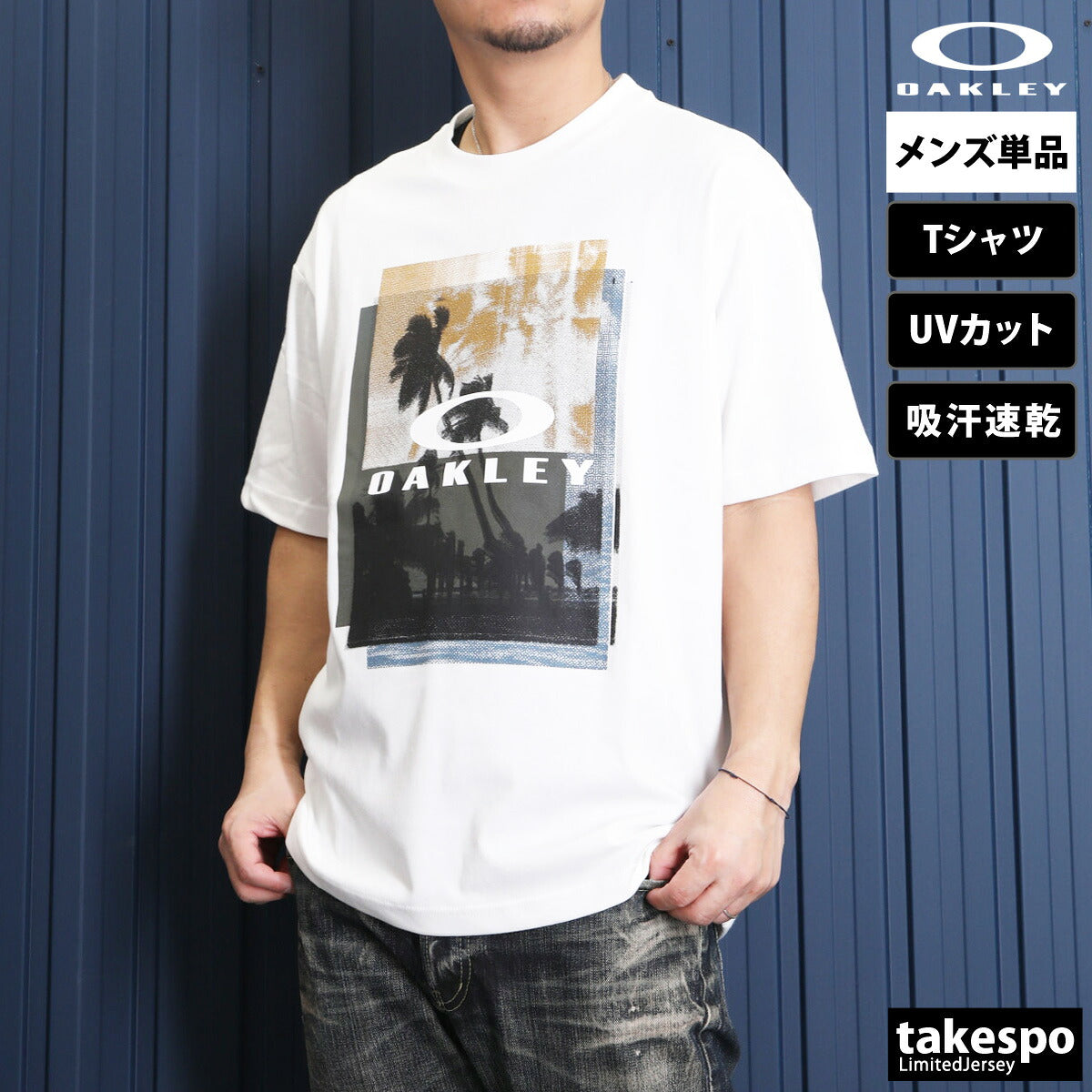 オークリー Tシャツ メンズ エンハンス ブラック ホワイト ネイビー グリーン FOA407662